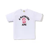 White WHT