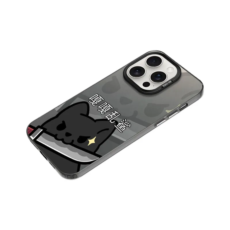 TUNAMEI Phone Cases-7