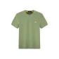 Pea Green 206