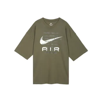 Nike T Shirt Men's Medium Olive Green