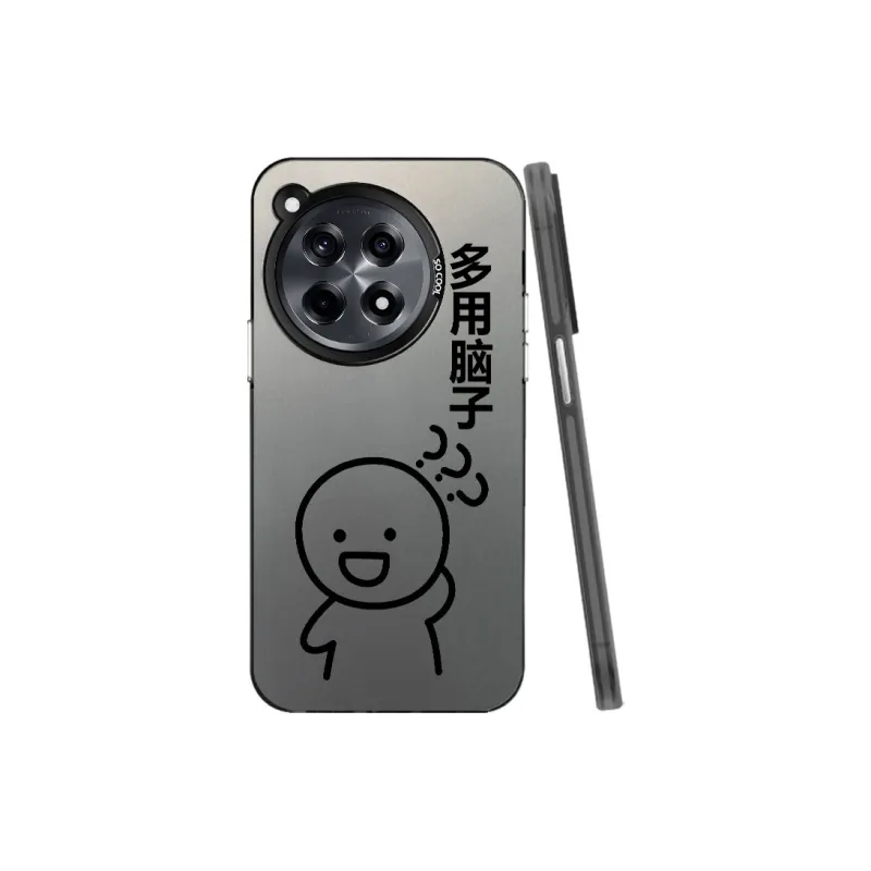 TUNAMEI Phone Cases-3