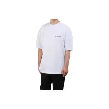 IH NOM UH NIT T-Shirts Men White