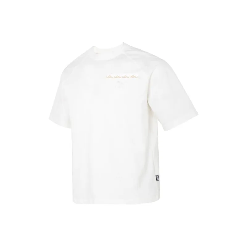 PUMA Humming 3,SS23 Chinese Culture Tribute Series T Shirt Men's White-0