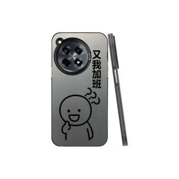 TUNAMEI Phone Cases