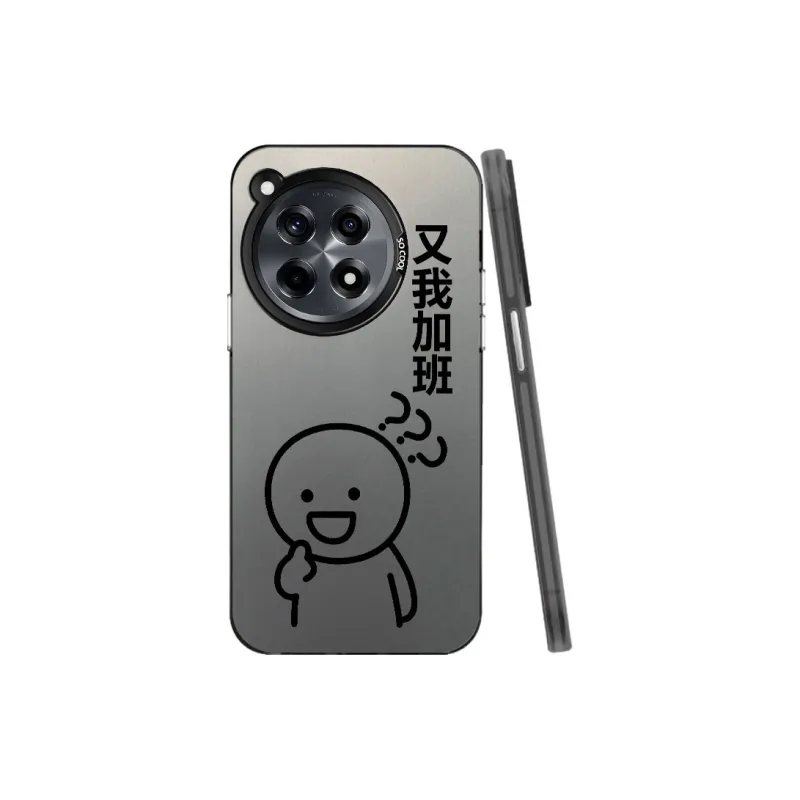 TUNAMEI Phone Cases-0