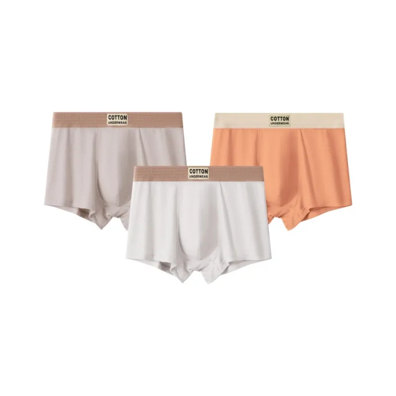 Qiao Ni Tong Underpants Men's 3 Pack-7