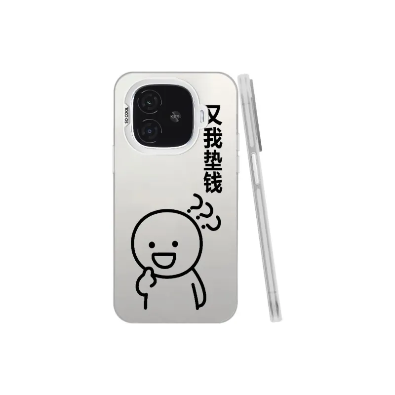 TUNAMEI Phone Cases-20