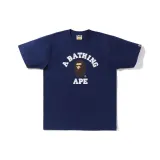 Marine Blue