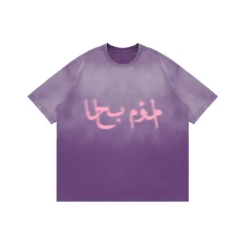 PAINWAKE T Shirts Unisex