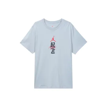 Jordan T Shirt Men's Light Smoke Gray
