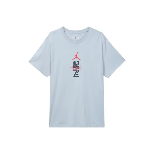 Jordan T Shirt Men's Light Smoke Gray