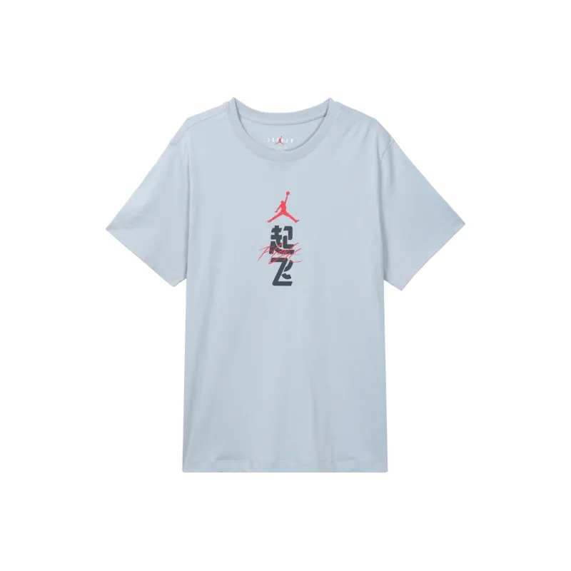 Jordan T Shirt Men's Light Smoke Gray-0