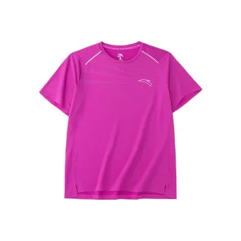 ANTA Running Collection T Shirts Men Purple