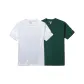 2 Pack (White+Jasper)