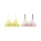 [2 Pack]Chic Yellow+Light Skin