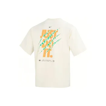 Nike T Shirt Men's Beige Yellow