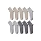 10 Pack (Khaki 4+Light Gray 3+Dark Gray 3)