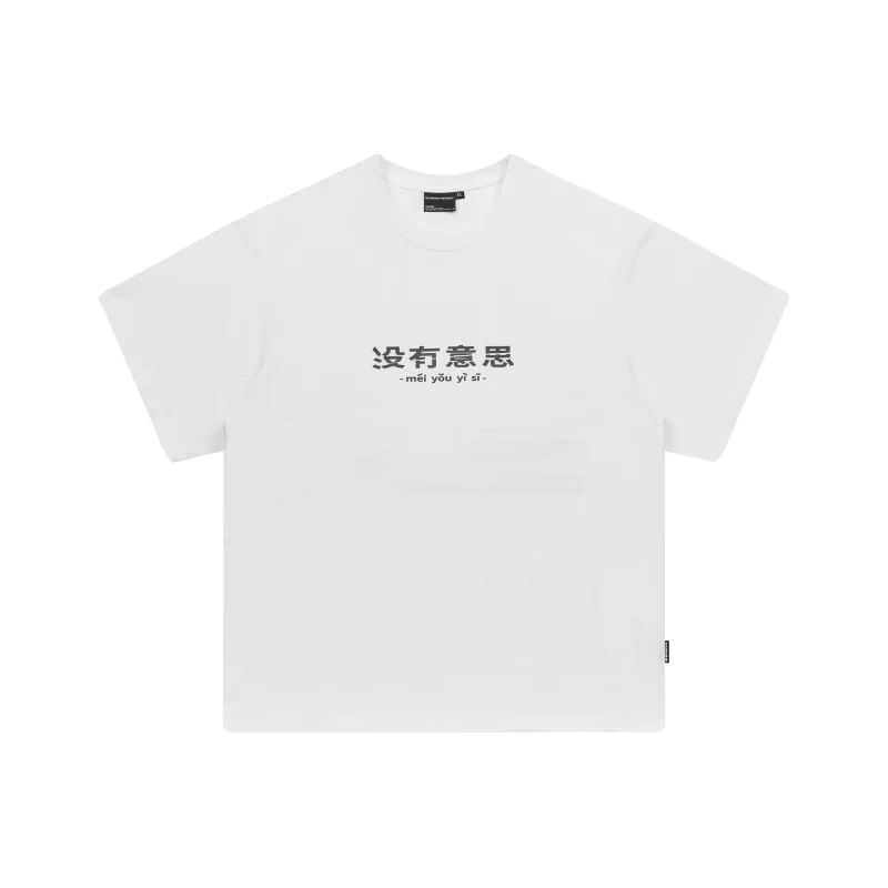 RUNNINWHEEL T Shirts Unisex-11