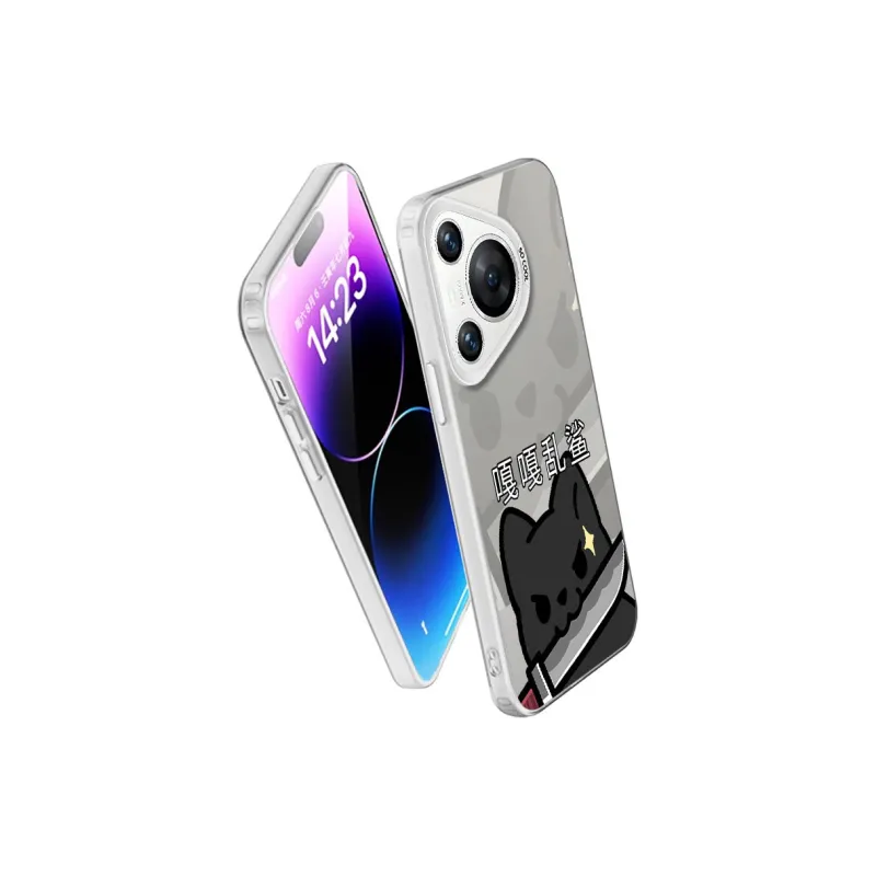 TUNAMEI Phone Cases-20