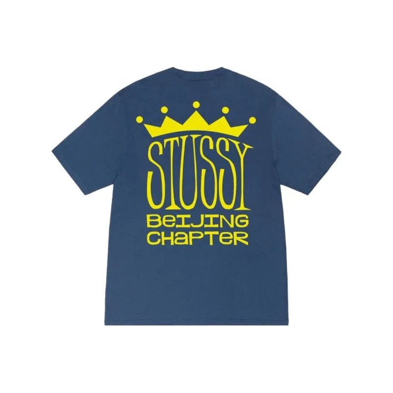 Stussy SS23 Beijing Opening Limited Series T Shirt Unisex-0