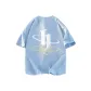 Glacier Blue