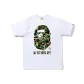 White & Green