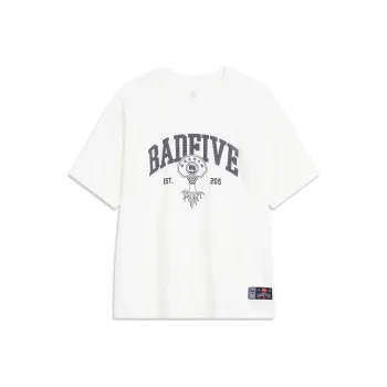 LiNing Drop Shoulder Sleeve T Shirt Men's Ivory