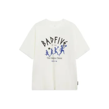 LiNing Badfive Drop Shoulder Sleeve T Shirt Men's Ivory