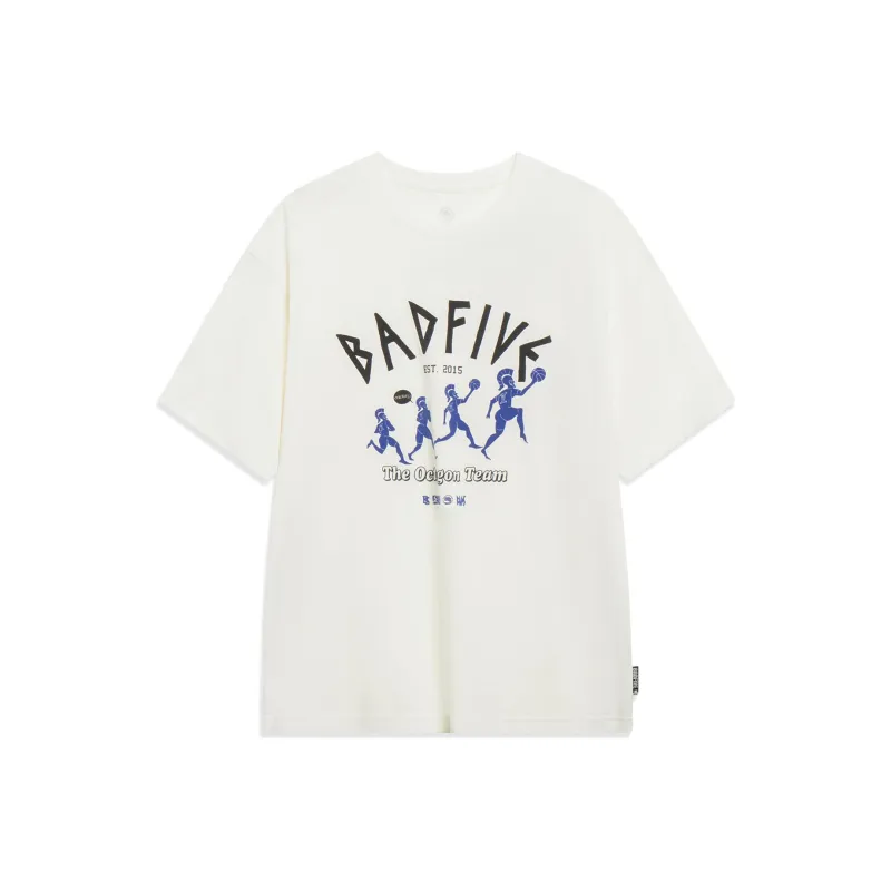 LiNing Badfive Drop Shoulder Sleeve T Shirt Men's Ivory-0