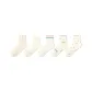 Minimalist Style Collection 6-5 Pack