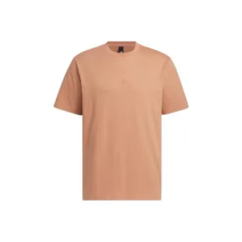Adidas Drop Shoulder Sleeve T Shirt Men's Tan