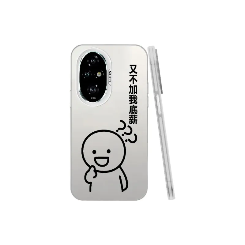 TUNAMEI Phone Cases-17