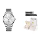 Men's 6635 Steel Band Raw White