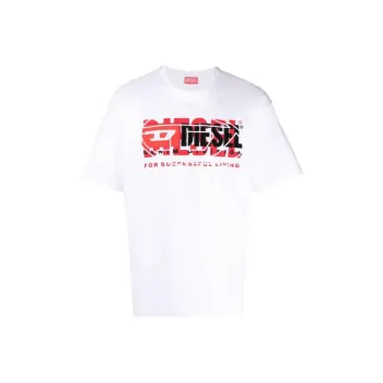 DIESEL T Boxt Layered Logo T Shirt
