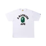 White Green