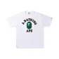 White Green