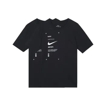 Nike T Shirt Men's 2 Pack Black