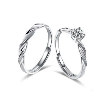 Kowloonko Rings Unisex