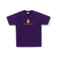 Purple PPX