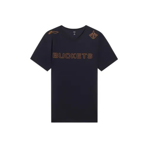 LiNing Professional Basketball Series T-Shirt Men's Black