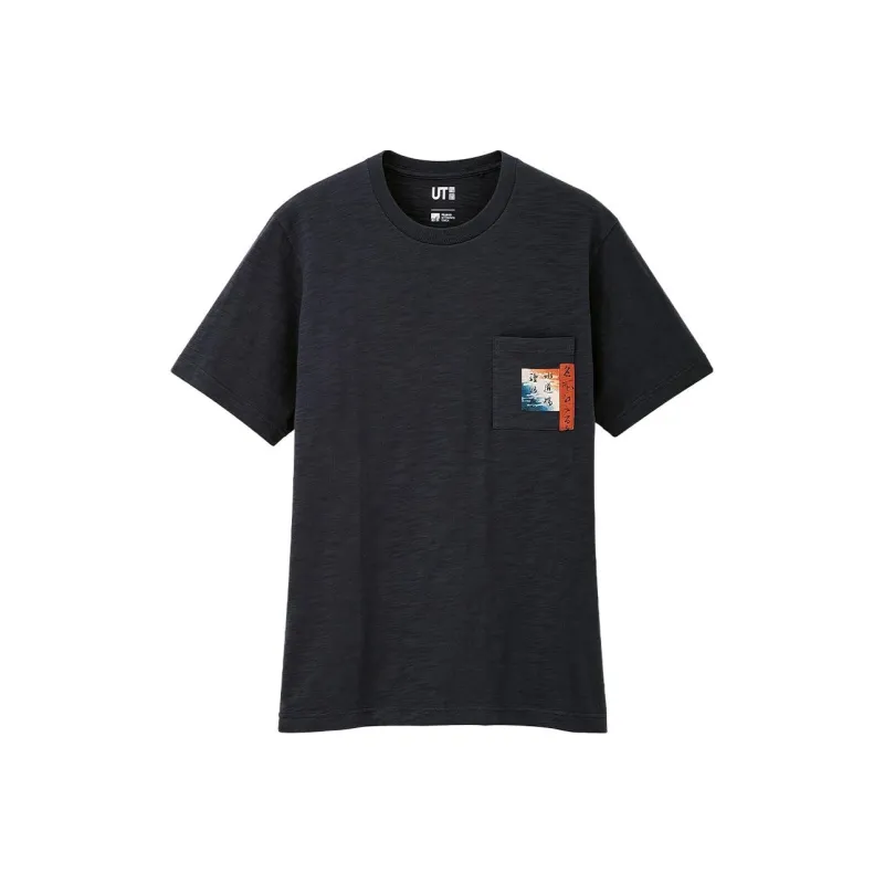 UNIQLO T-Shirts Men Sea Blue-0