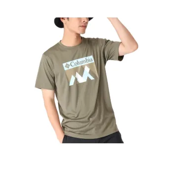 Columbia Crew Neck Fitted Straight Short-Sleeved T-Shirt Men's Green