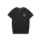 0018 Carbon Black