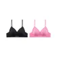 [2 Pack]Black+Barbie Pink