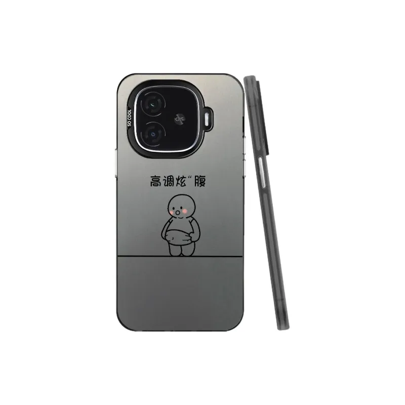 TUNAMEI Phone Cases-0