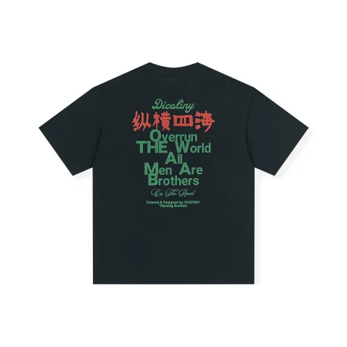 DICETINY T-Shirts Unisex