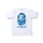 White & Blue