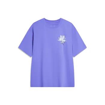 LiNing Drop Shoulder Sleeve T Shirt Unisex Very Peri Purple
