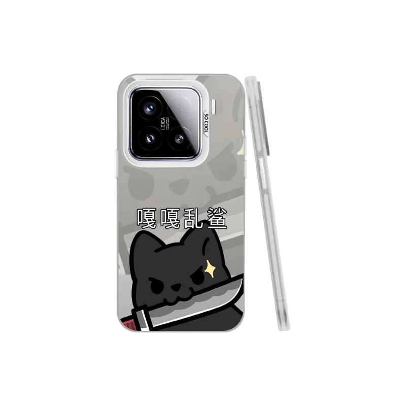 TUNAMEI Phone Cases-18