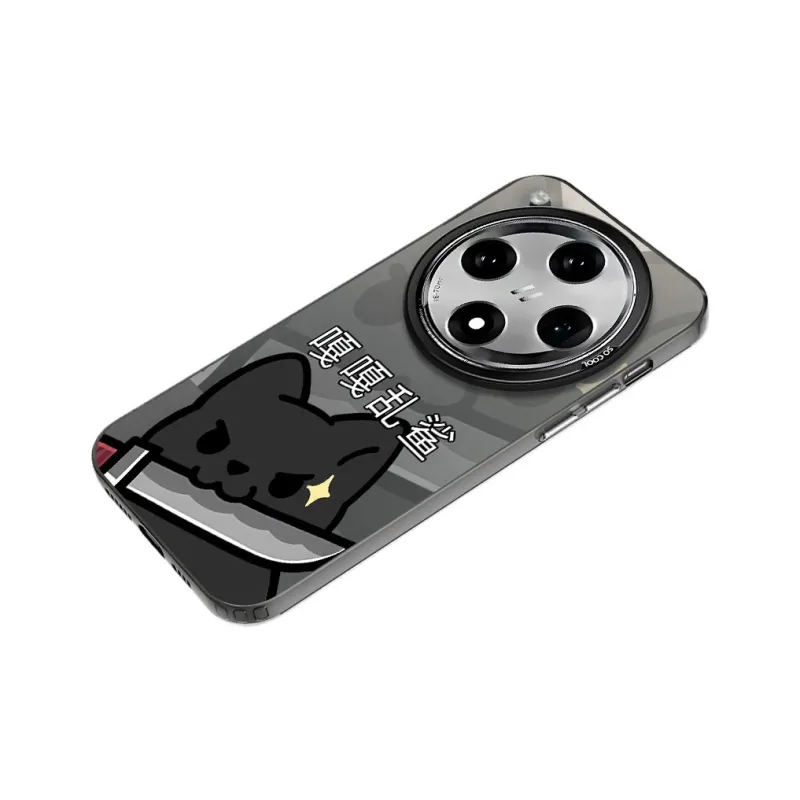 TUNAMEI Phone Cases-7
